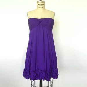 BCBG - Strapless Short Cocktail Dress